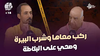                                                                                                      دندنها