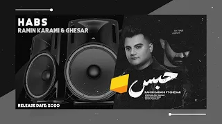                                               رامین کرمی   حبس دندنها