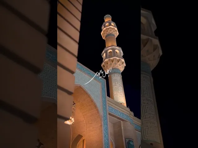 صبح ظهورت #shorts