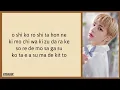 Download Lagu Stray Kids (スキズ) - 'Lost Me'  Easy Lyrics