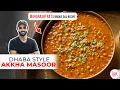Download Lagu Akkha Masoor Recipe | Maharashtrian Dhaba Style Spicy Dal | ढाबे जैसी अख्खा मसूर दाल | Sanjyot Keer