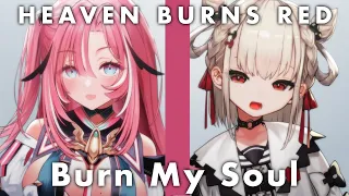 【一発録り/無修正】#ヘブバン歌ってみた 「Burn My Soul-She is Legend」Covered by 白玖ウタノ×桃月はぐ【HEAVEN BURNS RED】