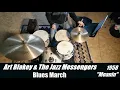 Art Blakey on "Blues March" - Drum solo transcription (The Jazz Messengers)
