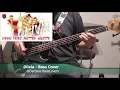 [Die Zipfelbuben] Olivia - Bass Cover 🎧