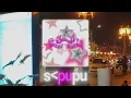 Download Lagu Justriyon, Nineteengoth - Jangan Buru-Buru (Sepupu) [Official Music Video]
