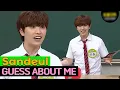 B1A4 Sandeul Guess About Me🌱