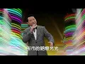 寶島曼波葉啟田-思念故鄉的姑娘