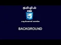 Learn CSS3 in tamil BACKGROUND