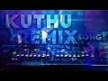 Download Lagu Remix kuthu songs | Tamil | Breathe music