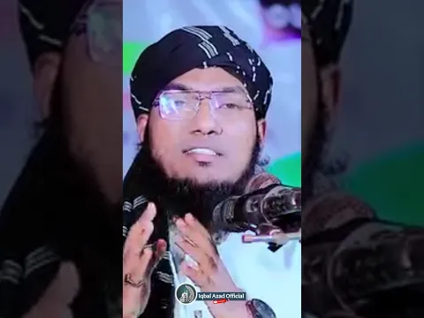স্বামী স্ত্রী মি/লিত হওয়ার সময় এই ৩-টি কাজ করবেন না,? #shorts