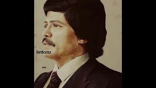 أبو بكر سالم   على عينك   دندنها