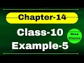 Example 5 Chapter 14 Statistics Class 10 Chapter14 Example5 Class 10 Class 10 Example 5 Ch 14