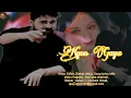 Download Lagu Kyon Gaya | George Sebastian | Anjana Ankur Singh | Rajesh Nishad