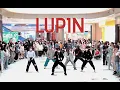 Download Lagu KPOP Random Dance to DONGKIZ - LUPIN in Wuhan, China