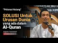 Download Lagu Solusi urusan dunia yang ada dalam Al-Quran || gus mukhlason rosyid #Quran #SolusiDunia