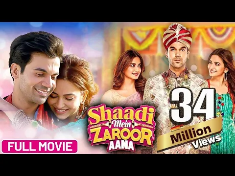 Download MP3 Shaadi Mein Zaroor Aana (2017) Full Hindi Movie (4K) Rajkumar Rao, Kriti Kharbanda | Bollywood Movie