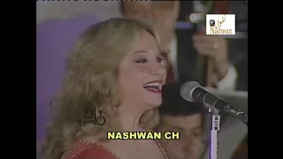 شادية   الو احنا هنا   دندنها