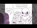 PaperJam x Fresh