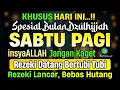 Download Lagu PUTAR DZIKIR INI❗Dzikir Mustajab Pembuka Pintu Rezeki, InsyaAllah Rezekimu Lancar dan Bebas Hutang