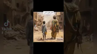 الخرطوم امان 