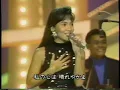 Sheila Majid performs Sinaran at 18th Tokyo Music Festival in1989