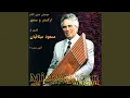 Download Lagu Zar Maliheh