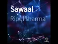 Sawaal