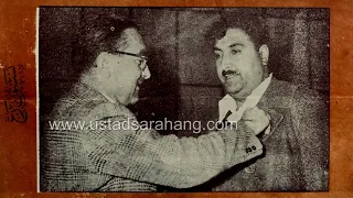 استاد سرآهنگ برنامه خراسان هوتل عرش اگر باشم زمین آسمان بیدلم 