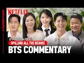 Lagu [Commentary] All the laughs and tears | When Life Gives You Tangerines | Netflix [ENG SUB]