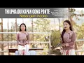 Download Lagu THILPHALOU KAPAN GONG PONTE // Neisangkim Haokip // Video Processed At LMIN MEDIA
