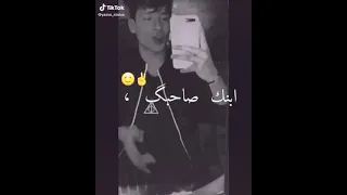 انا حبيتك هفضل احبك 