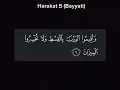 Download Lagu SURAH AR - RAHMAN (AYAT 1 - 23) TARANNUM BAYYATI, HIJJAZ DAN NAHAWAND