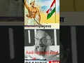 Download Lagu india Aadivasi ka Bharat India Birsa Munda