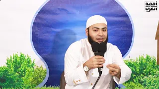 ساعة لقبك وساعة لربك موقف عجييييب    مقطع للشيخ أحمد العزب دندنها