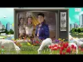 กระทงหลงทาง - ไชยา มิตรชัย (Official Master)