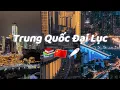 [ĐỘNG LỰC HỌC TẬP TIK TOK] #21 Trung Quốc 🇨🇳 - Hãy chờ tôi một ngày không xa✈️💪🏻📚 #trungquocdailuc
