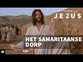 Download Lagu Het Samaritaanse dorp | Het leven van Jezus | 9/49 | Johannes 4:27-41