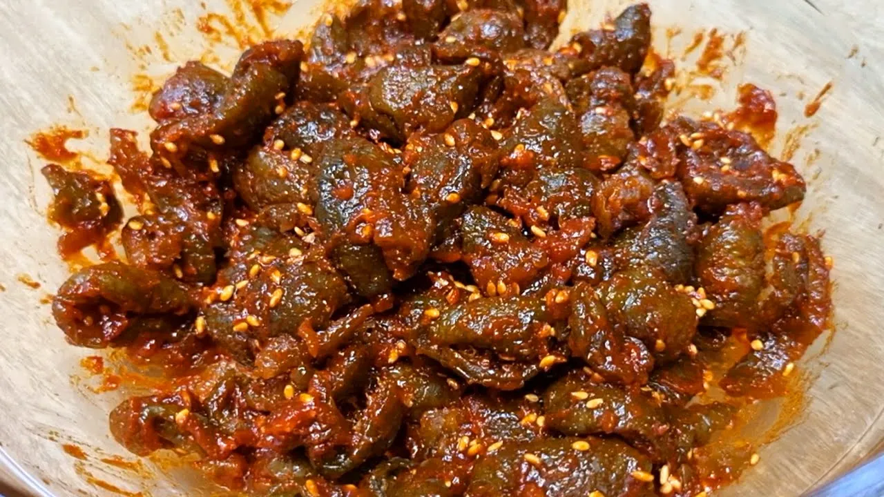 고추장 매실장아찌