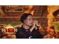 Download Lagu Alam - Sabu - Sabu (Live Konser Donggala 9 Juni 2006)