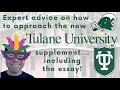 Tulane 2023-2024 Supplement - What You Need to Know