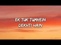Kumar Sanu - Aankhon Ki Gustakhiyan (Lyrics)
