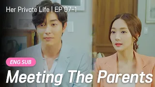  sub the mom alert her private life ep 7 1 parkminyoung kimjaewook kdrama