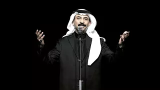 عبادي الجوهر أنا مسافر التسجيل الرسمي 