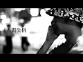 YoungQueenz : Studio Live Session