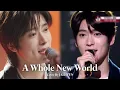 Download Lagu 🎧 [Cover] A Whole New World Cover By JAEHYUN / 재현, 루키즈, 리무진 서비스, 커버 #NCT #NCT127 #재현 #JAEHYUN