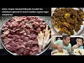 Download Lagu Vlog🥰//echan gi Request video 🤗//Chiken parts😋//Heina kangsoi😋//Paru ga Papa ga gi Mukbang