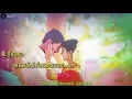 Download Lagu Vaa vaa enthalaiva || nenjil oru thuli || Tamil lyrical WhatsApp status 💕 💕💕