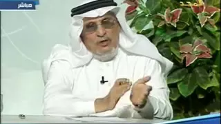 لخشونة الركب الدكتور جابر الفحطاني 