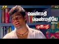 Download Lagu Venmathi Venmathiye 4k Video Song | Minnale | Harris Jayaraj | Madhavan | Gautham V. Menon