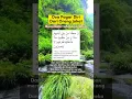 Download Lagu Yasin ayat 9 (ayat pendinding)